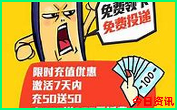 自驾游5大经典路线